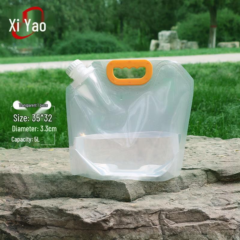 Portable Thickened Water Storage Bag