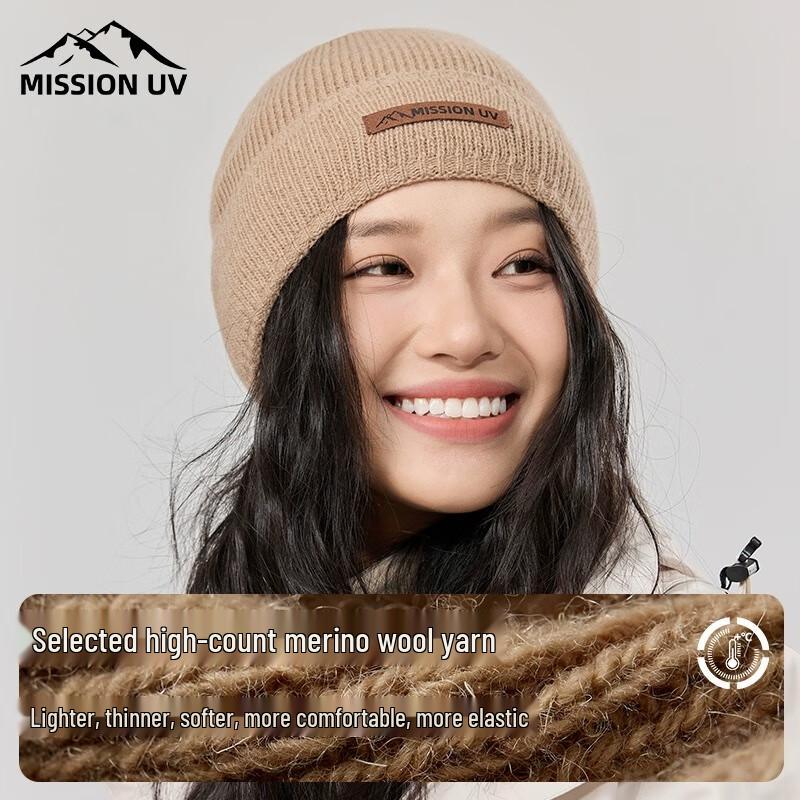 Женская зимняя шерстяная вязаная шапка MISSION UV MU154