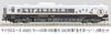 MICRO ACE N Gauge Kiha 183 Series 1000 D&S Train "Playboy!" 4-Car Set, Model Train, Diesel Car A8263