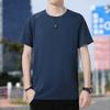 Men's Ice Silk Quick-Dry Round Neck Short Sleeve T-Shirt