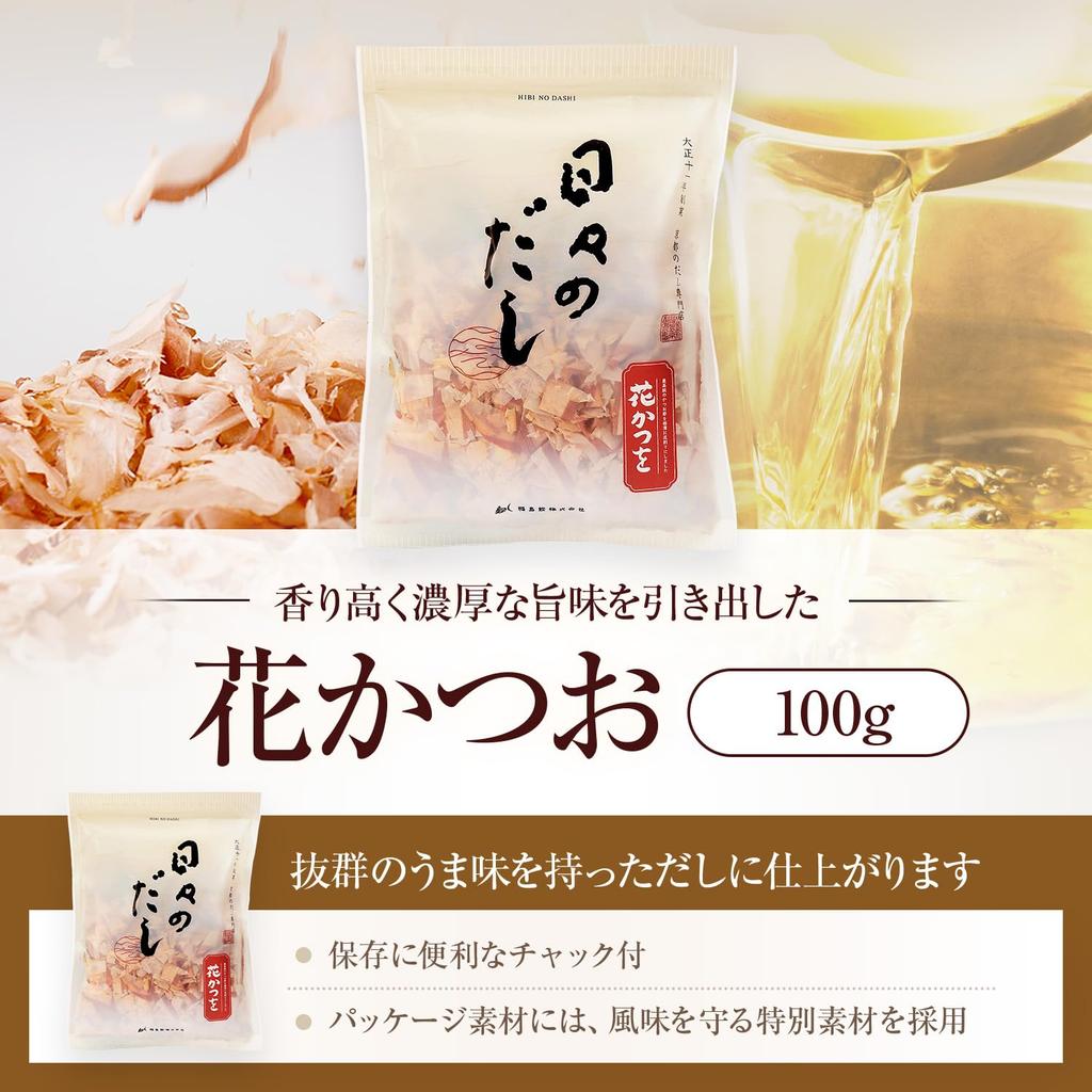 Hibi no Dashi Bonito Flakes 100g Katsuobushi for Dashi Topping Okonomiyaki Tofu Miso Soup Simmered Dishes Umami Seasoning Preservative-Free Kyoto 100