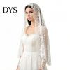Elegant Lace Edge Veil High-Density Mesh Crisp Shape Bridal Head Accessory with Exquisite Binding Floral Edges Retro Look for Weddings Halloween