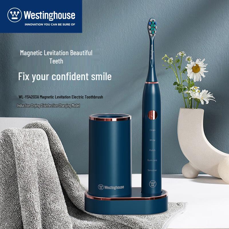 Westinghouse WL-YS4203A Magnetic Levitation Sonic Electric Toothbrush
