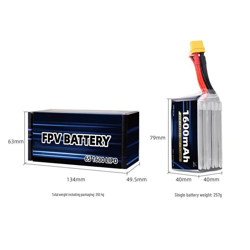 HGLRC Lipo Battery for Rekon5 FPV Drone