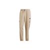 Adidas City Escape Premium Cargo Pants (Unisex) Knitted Sweatpants IS9283