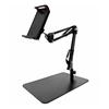 Adjustable Metal Boom Arm Stand for Phones & Tablets