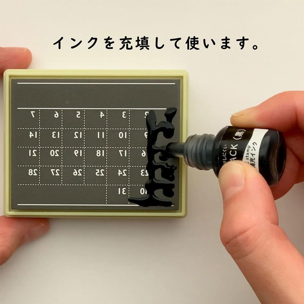 Kodomo No Kao Limited Edition Note Stamp Penetrating Manuscript Paper 0593 006 Set, Non-bleeding Stamp, Stamp,