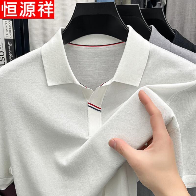Hengyuanxiang Men s Breathable Polo Shirt 2XL
