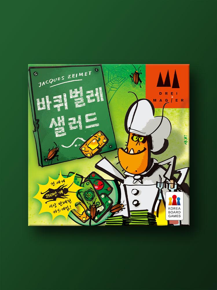 Cockroach Salad Board Game