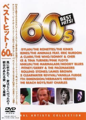 

DVD DVD - KEEP best hit! 60s / MUSIC DVD Japan ObiMusic Video Used