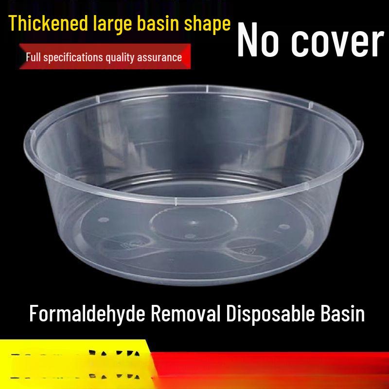 

Одноразовый таз для раков без формальдегида (Без крышки) 2000ml thickened basin 10 pieces
