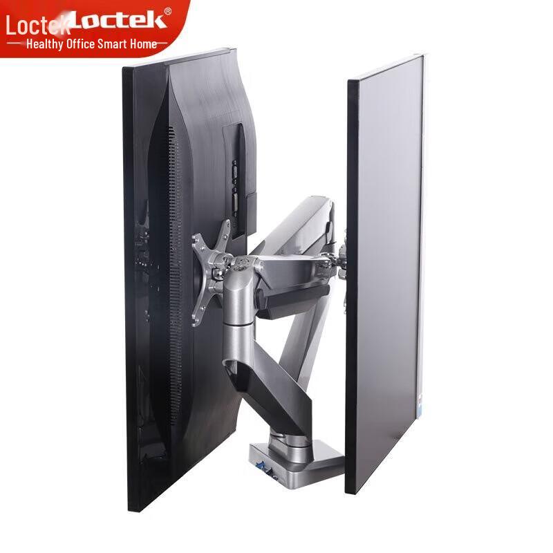 Loctek D7D Dual Monitor Desk Mount Stand