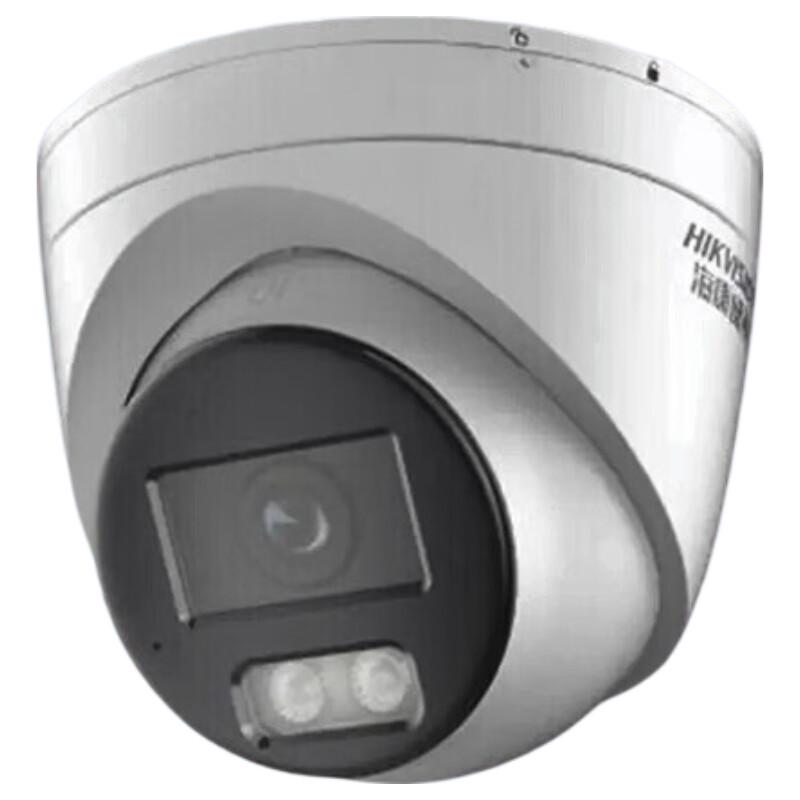 

Hikvision 4MP Full-Color PoE Dome Camera CN plug (adapter included)
