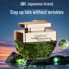 Jingliyan Caviar Anti-Aging Face Cream
