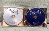 [USED] Moon Embracing the Sun OST Original Soundtrack CD Japanese Edition Album
