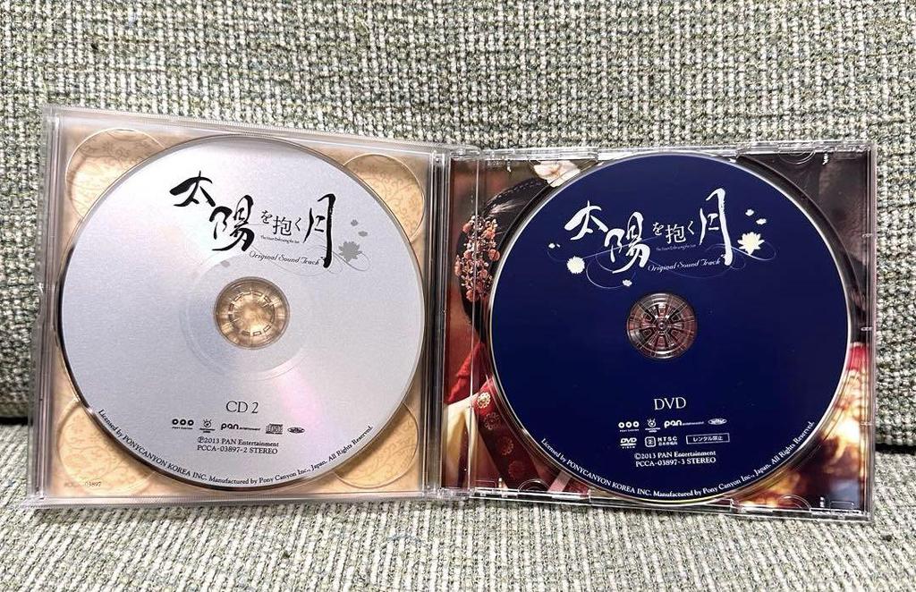 [USED] Moon Embracing the Sun OST Original Soundtrack CD Japanese Edition Album