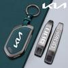 Zinc Alloy Leather 5/6/7/8 Bottons Car Key Case Cover Keychain for 2024 Kia Carens Picanto GT Line Carnival K8 Rio Telluride Drlqc11
