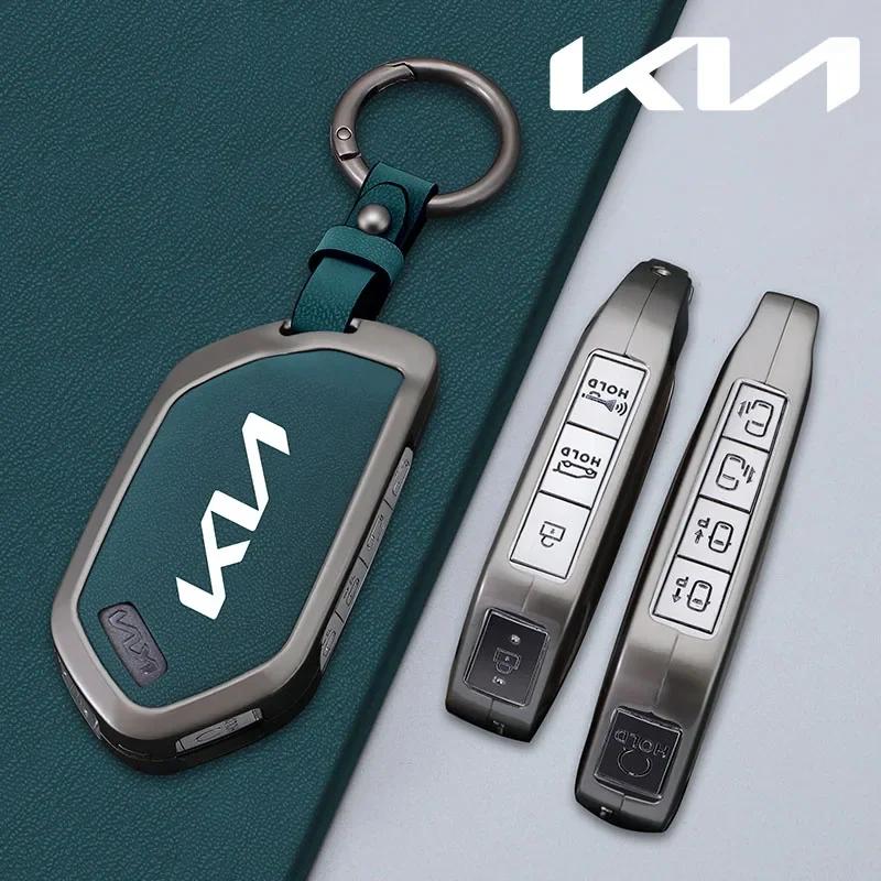 Zinc Alloy Leather 5/6/7/8 Bottons Car Key Case Cover Keychain for 2024 Kia Carens Picanto GT Line Carnival K8 Rio Telluride Drlqc11