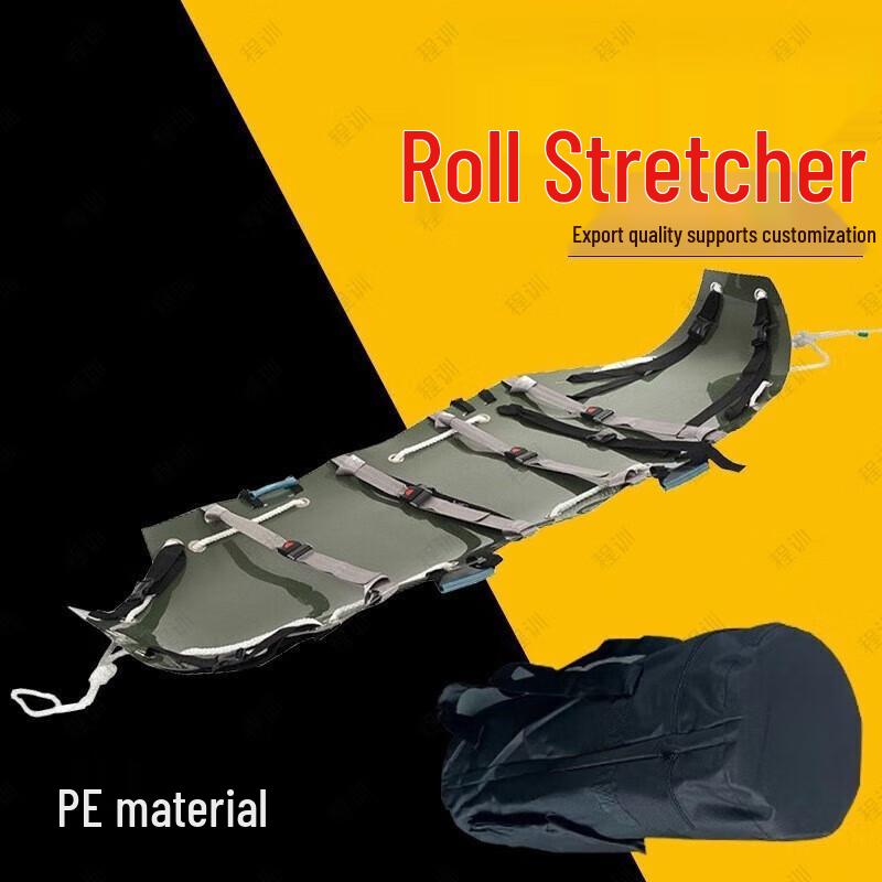Chengxun Multi-functional Roll Stretcher