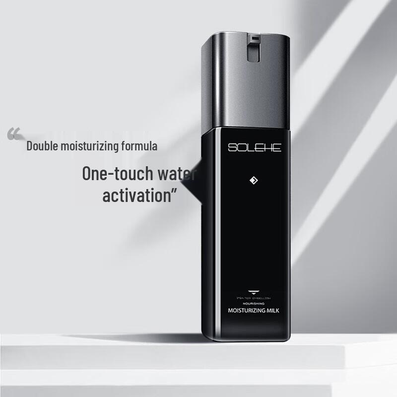 Hefengyu Hydrating Nourishing Moisturizing Lotion