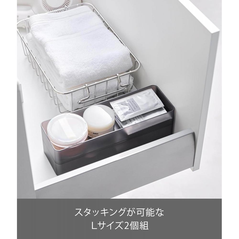 Yamazaki Drawer Organizer Case L Set Of 2 bLack Approx W8 D24 H3.7cm