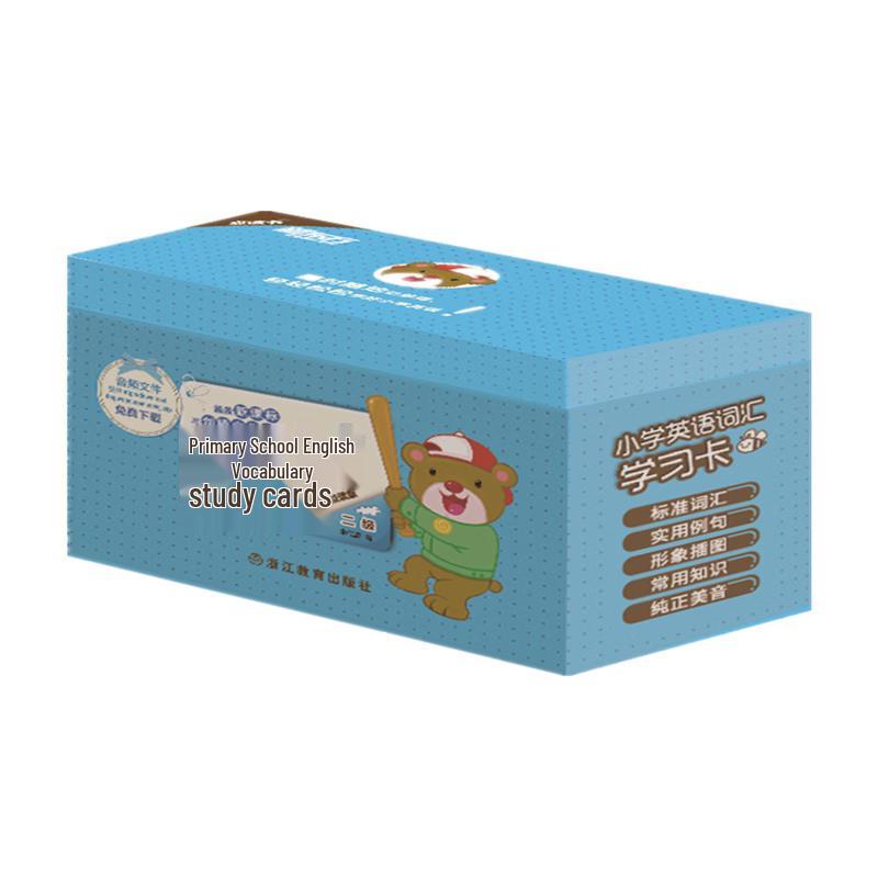 New Oriental Primary English Vocabulary Learning Cards