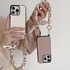 iPhone 14 mobile phone case portable ribbon is suitable for Apple 13 Pro messenger classic leather 11 chain double hanging hole.
