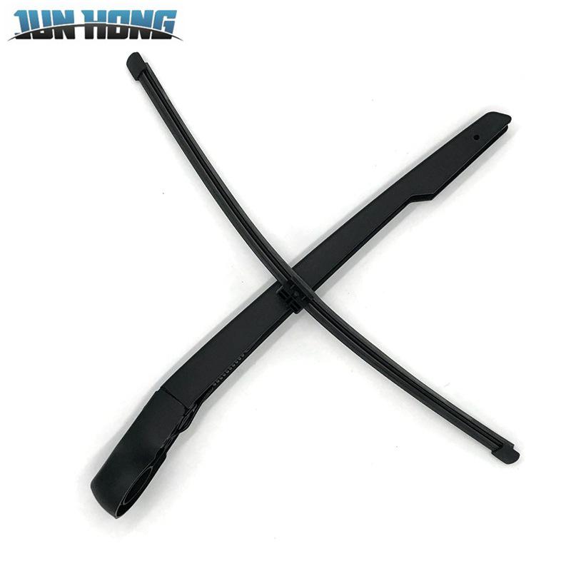 Roewe W5 Rear Wiper Assembly Blade & Rocker Arm Cover