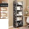 Zhaiwanjia Multi-layer Floor Bookshelf