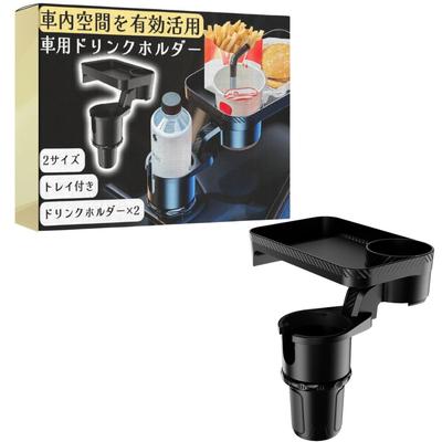 Suportes e outros acessórios – Suportes de copo para carros