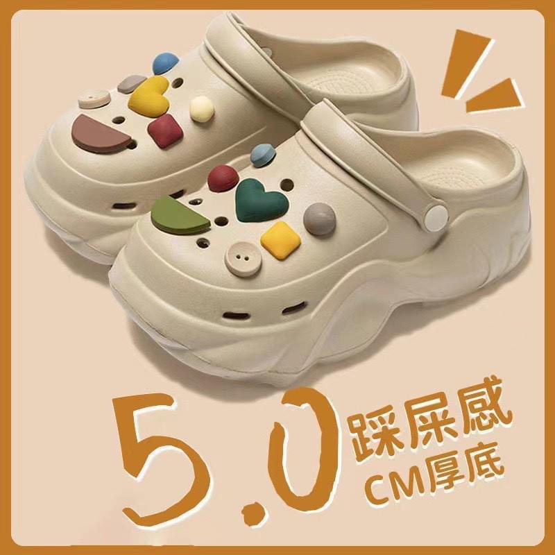 Women's 2025 Summer EVA Platform Clog Slippers - Height-Enhancing, Anti-Slip Beach Sandals