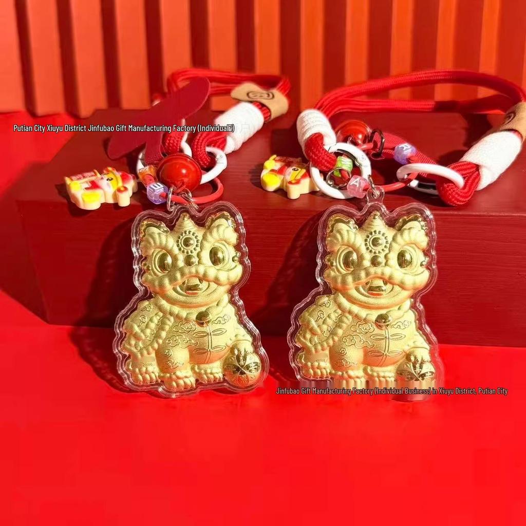 999 Gold National Trend Lion Pendant Keychain: Festive Wealth & Joy Ornament