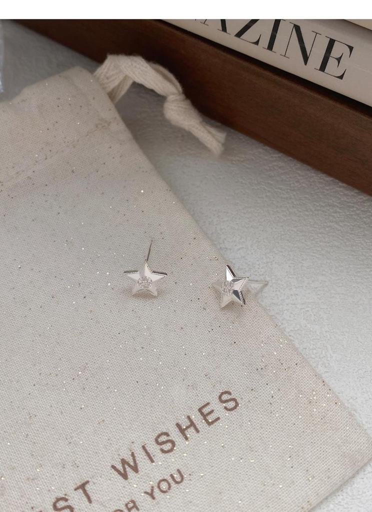 S999 Sterling Silver Star Stud Earrings: Elegant and Versatile Women's Light Luxury Jewelry