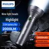 SFL6252/93 Rechargeable LED Flashlight