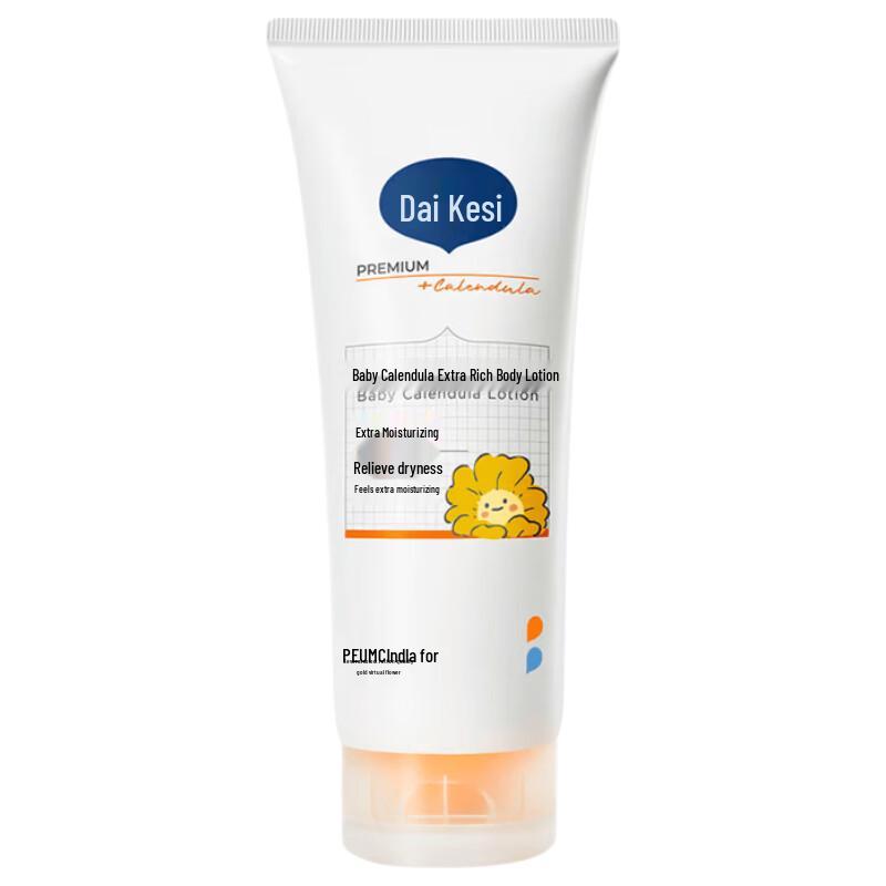 Dexter Baby Calendula Moisturizing Lotion