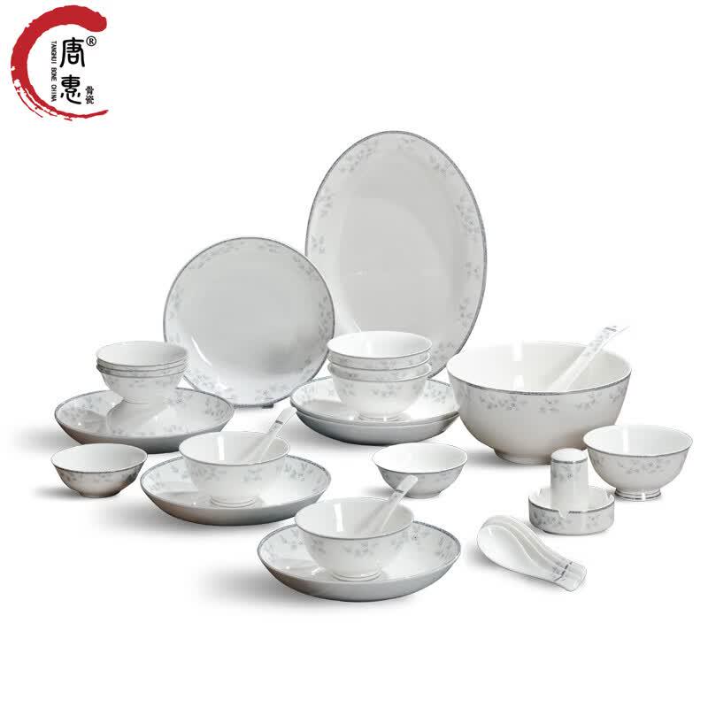 

Tang Hui Yujian 29-Piece Bone China Dinnerware Set