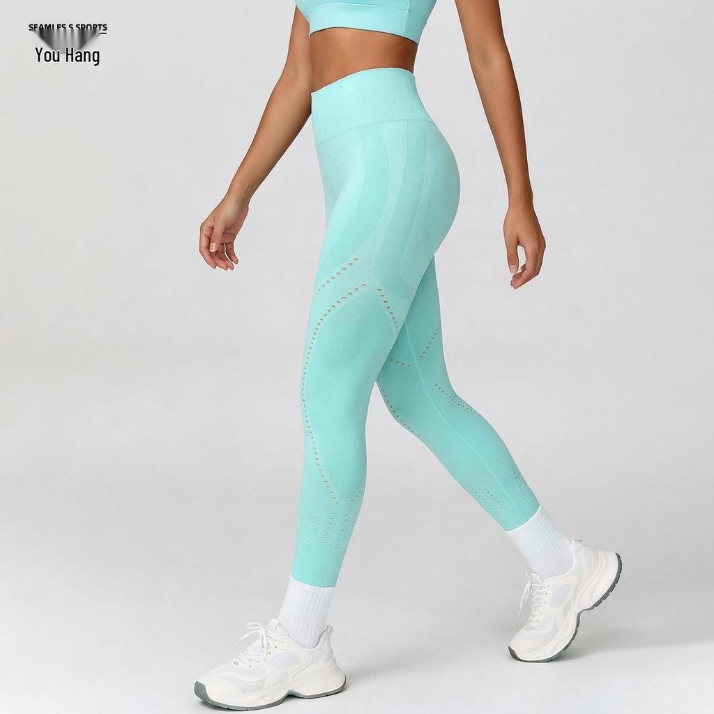 Women's Seamless High-Waisted Quick-Dry Yoga Pants with Hollowed Design, Hip-Lifting & High Elasticity for Running & Outdoor Sports