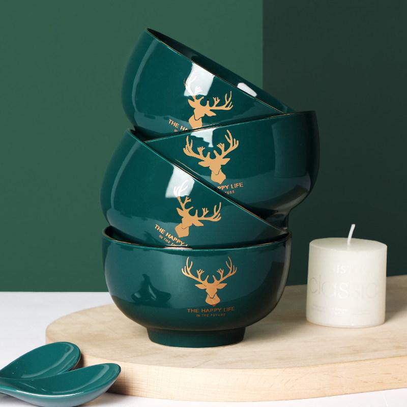 Nordischer Stil Goldrand Keramik Reis- und Suppenschüssel Set - Leichter Luxus Knochenporzellan Geschirr