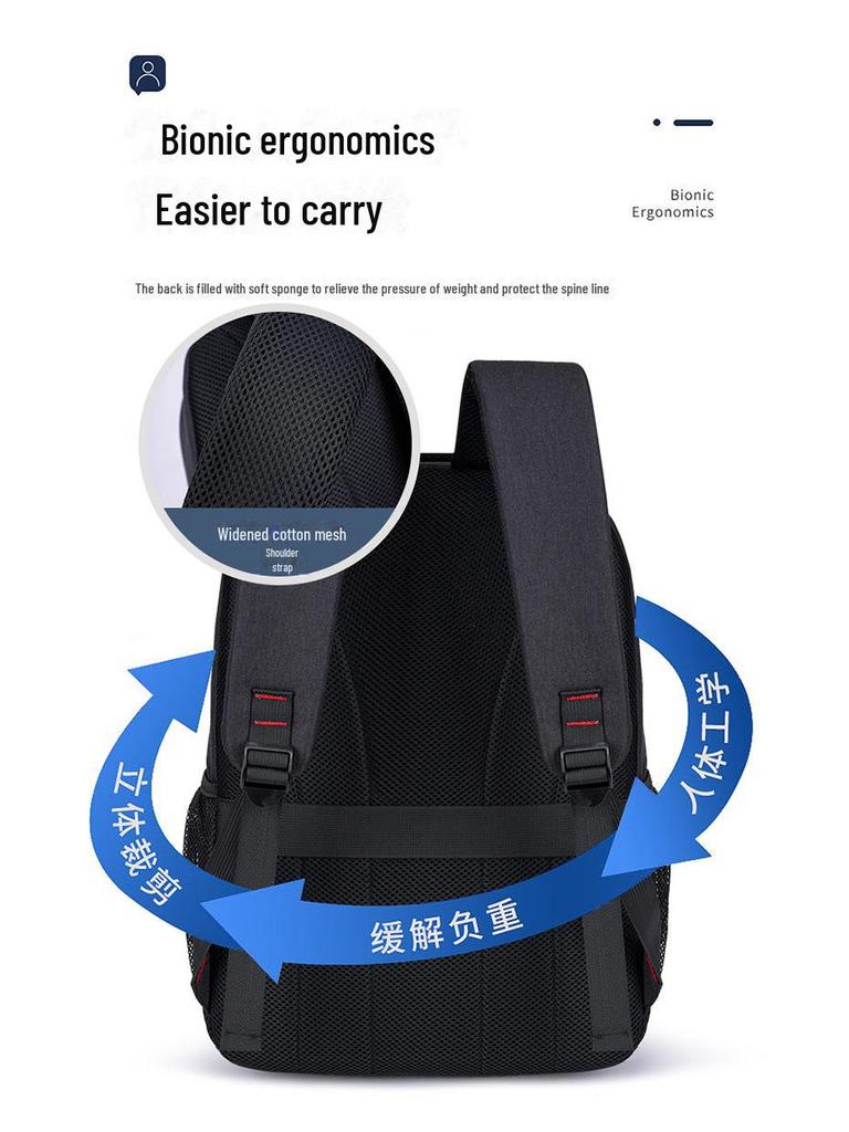 Men's Stylish Solid Color Business Backpack - Large Capacity, High-End Commuter Design