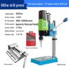 Compact 220V Precision Bench Drill Press - High Precision, Multifunctional Mini Electric Drill for Household & Industrial Use
