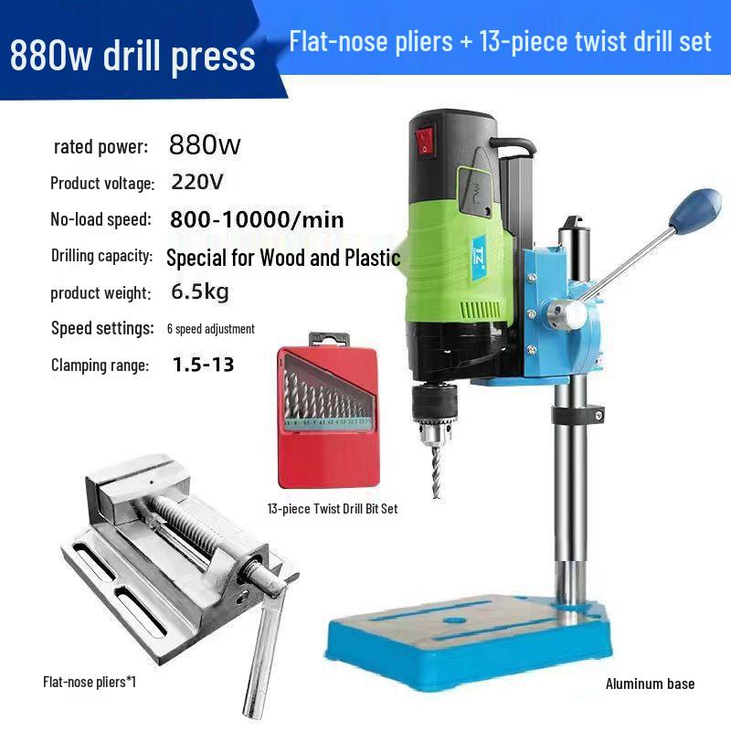 Compact 220V Precision Bench Drill Press - High Precision, Multifunctional Mini Electric Drill for Household & Industrial Use