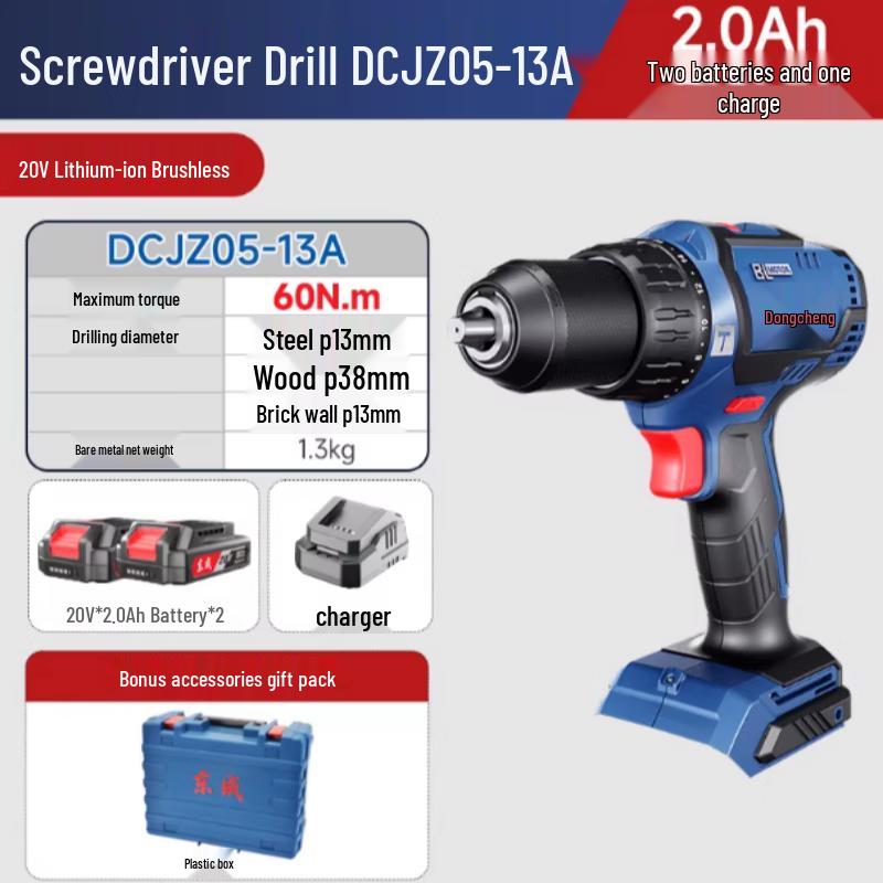 

Dongcheng 20V Brushless Cordless Impact Drill CN plug (adapter included)