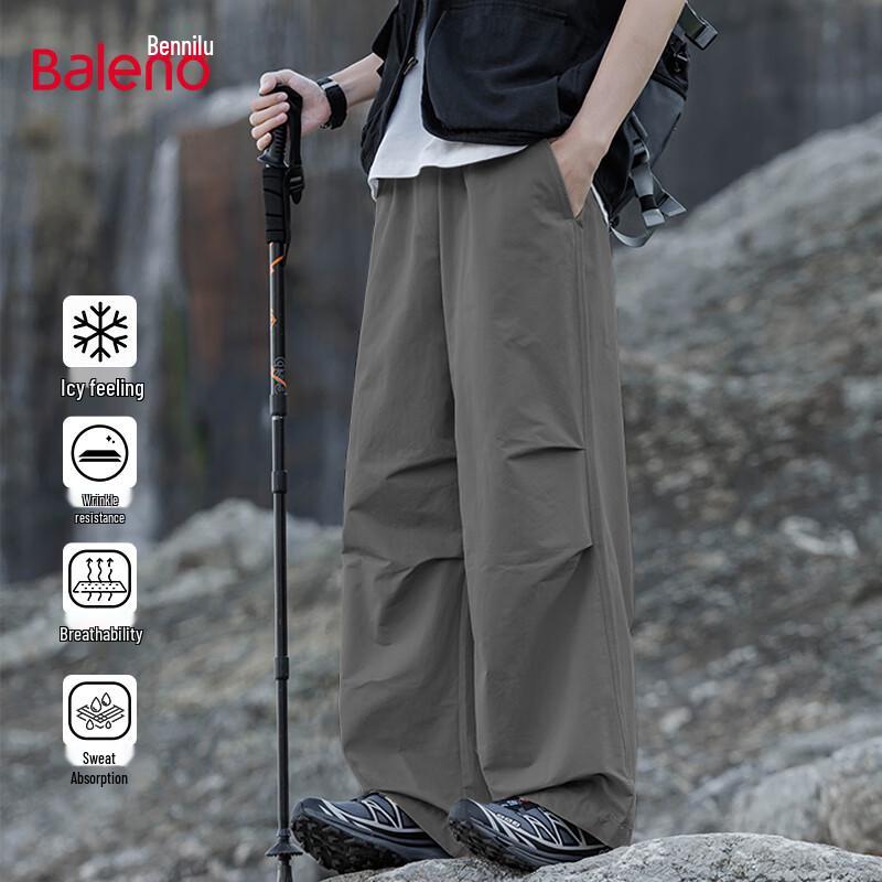 Baleno Men's Summer Ice-Feel Cargo Pants