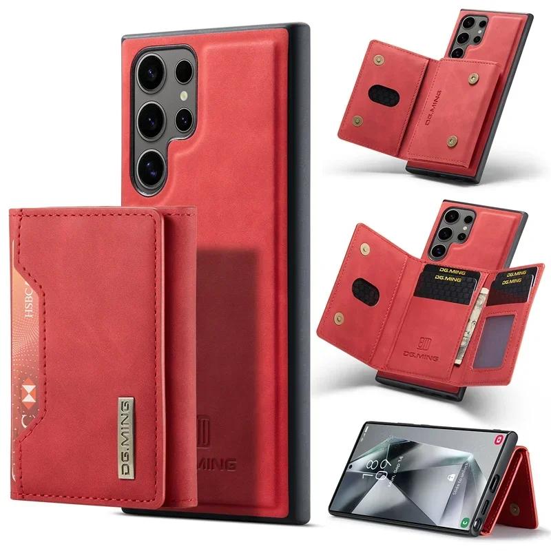 

2 in 1 Detachable Wallet Card Holder Phone Case for Samsung Galaxy S26 S25 Edge S24 S23 FE S22 Ultra S21 S20 Plus Leather Cover for Galaxy A17