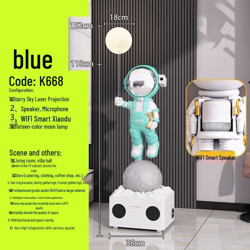

Light Luxury Astronaut Figurine Decor