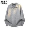 JEEP SPIRIT Men's Striped Polo Collar Knit Sweater