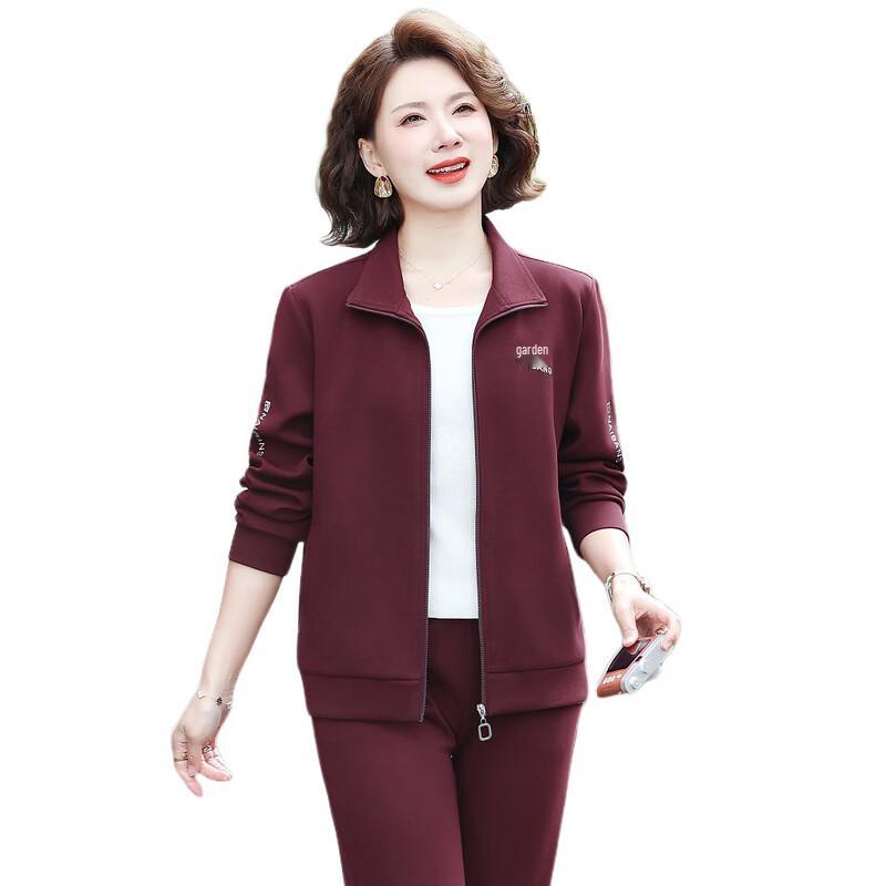 Women's Spring Casual Sportswear Two-Piece Set