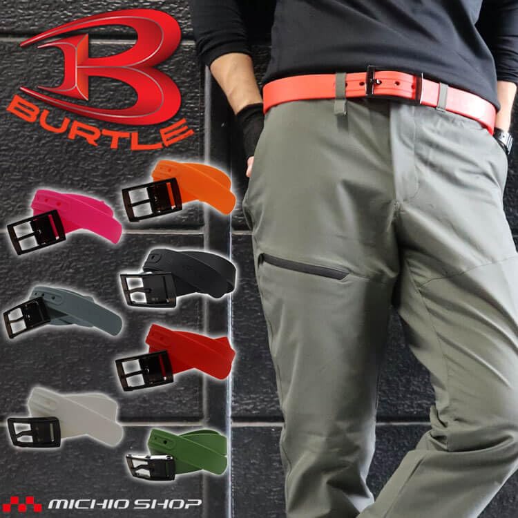 BURTLE Silicone Belt Size Black 4104, Waterproof, Metal-Free, 35,