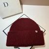 Standard Unisex Simple Knitted Hat Youth Outdoor Versatile Warm Ear Hat