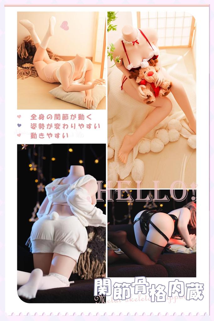 Love Real Full Made of 16kg Doll, Doll, Large, Life-size, Body, Soft, 125cm, TPE,